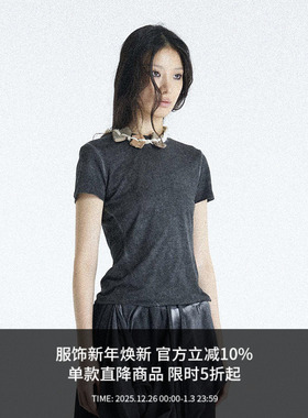 ATTEMPT SS24 双层折叠短袖