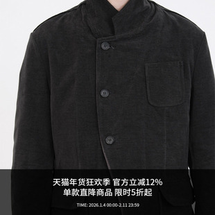 ATTEMPT AW24 贴袋西装