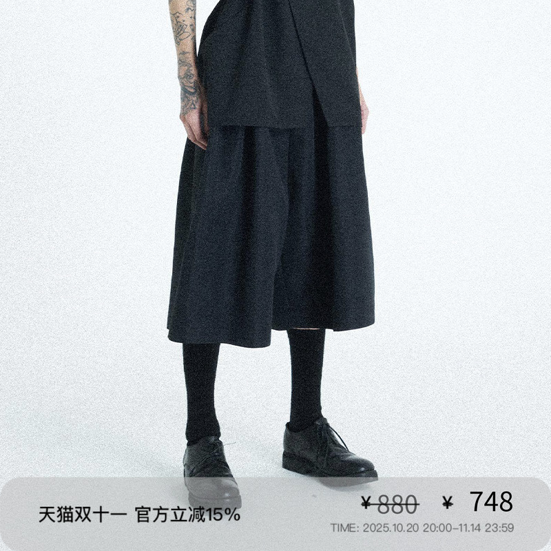 ATTEMPT SS24 灯笼裙裤