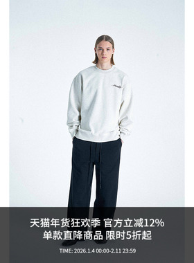 ATTEMPT AW23 Attism 圆领卫衣