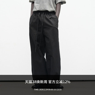 ATTEMPT AW25 宽腰抽绳直筒长裤