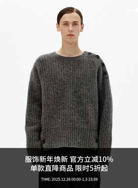 ATTEMPT AW21 马海绒多扣开合毛衣
