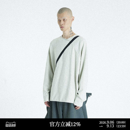 潮流精品，品质保证
