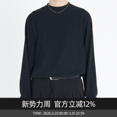 ATTEMPT AW24 指套长袖T恤