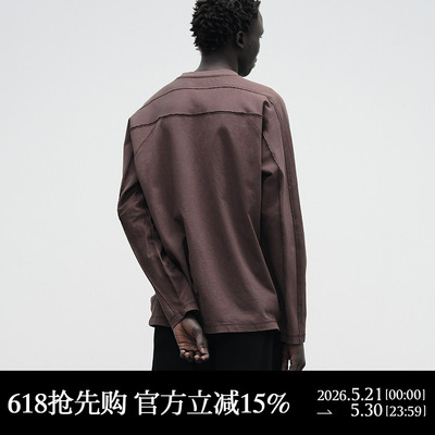 ATTEMPT 螺纹拼接长袖T恤
