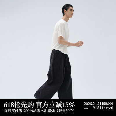 ATTEMPT四褶及地裤四褶及地裤