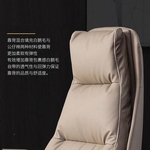 跨境板椅皮久转椅电Z-988脑椅真家老用商务大班椅办公椅舒适坐可