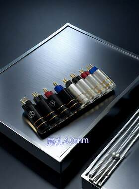 烫金 0.78插针 威士顿708JH1 W4rW40 W50灰黄鹂 UXM63u ue11 e18