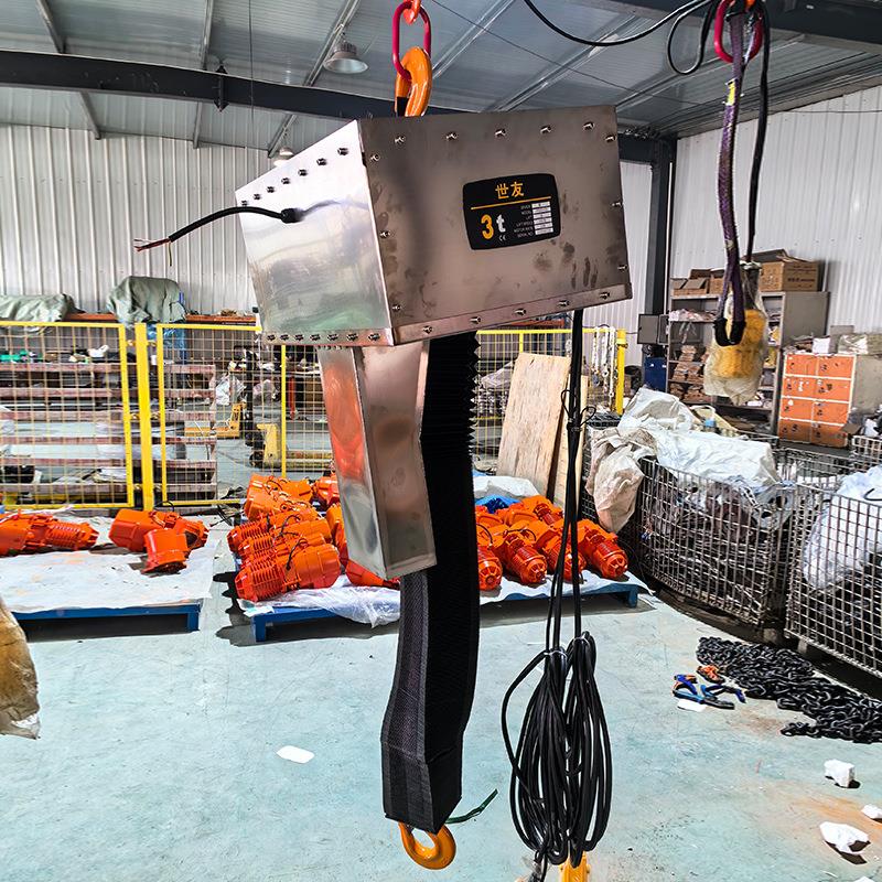 世友电动葫芦220/30v电葫芦81吨吨23CSF尘吨t吊葫芦洁净防不锈钢