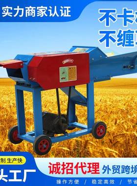 养殖厂农户干两JUT厂用秸秆粉碎揉丝机家定制3湿.8吨铡草揉丝机