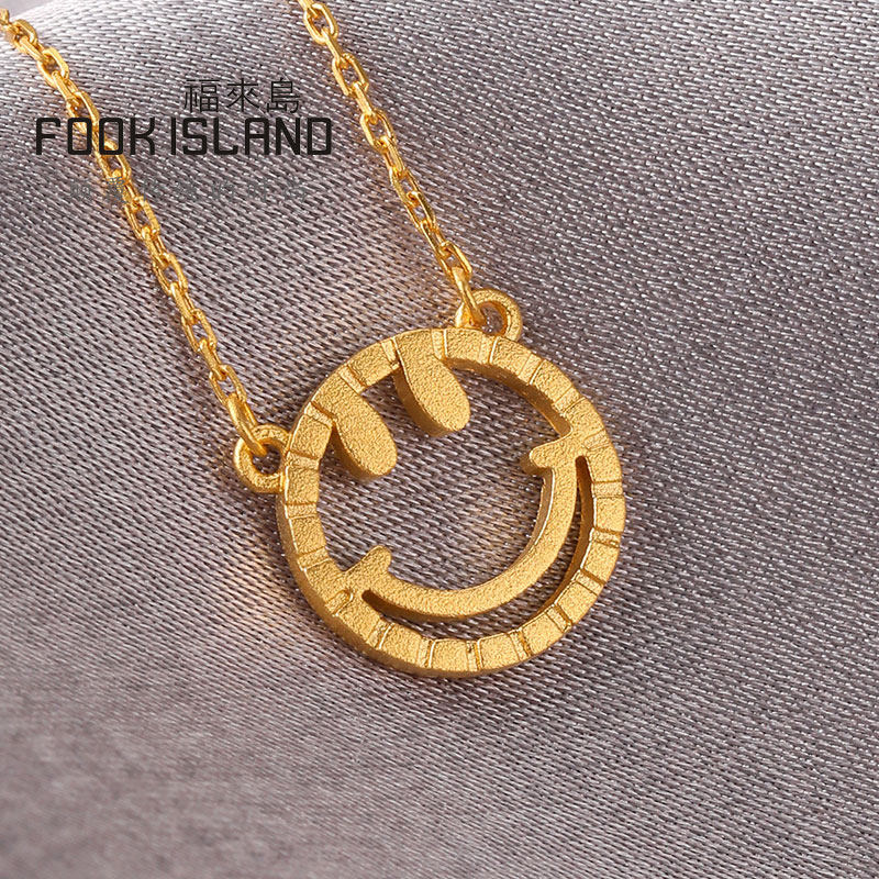 福来岛 黄金项链古法金999足金微笑项链时尚表情笑脸套链锁骨链女