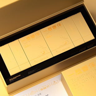 德勋號一鹿香伴福鼎白茶2014年寿眉10年陈方片茶150g中秋礼盒