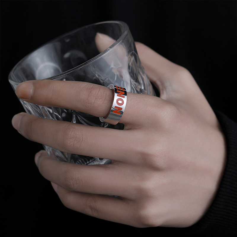 ZICO同款小众设计字母戒指男