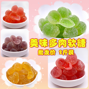 卖萌大叔果滋心多肉葡萄芒果白桃流心软糖 抖音快手网红直播糖果