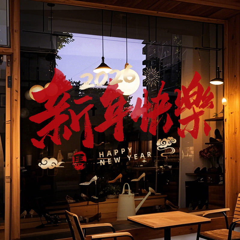 闪电发货、画质高清、静电无胶