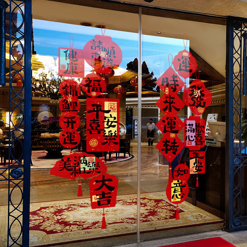 闪电发货、画质高清、静电无胶