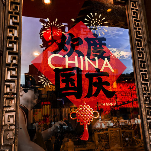 闪电发货、画质高清、静电无胶