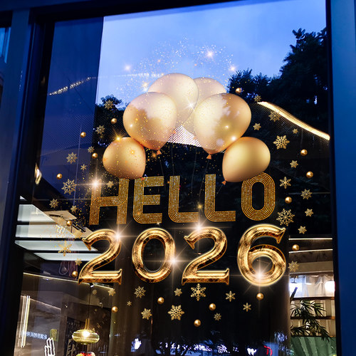 闪电发货、画质高清、静电无胶