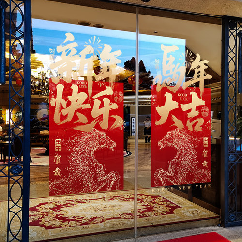 闪电发货、画质高清、静电无胶