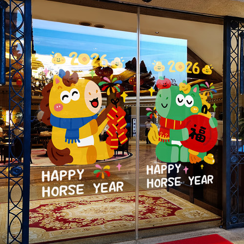 闪电发货、画质高清、静电无胶