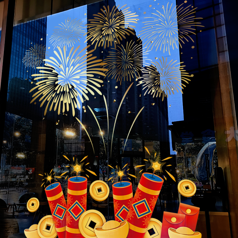 闪电发货、画质高清、静电无胶