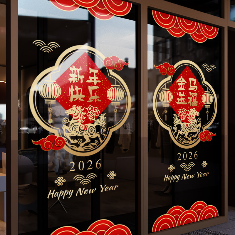 闪电发货、画质高清、静电无胶