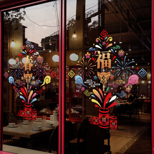 闪电发货、画质高清、静电无胶