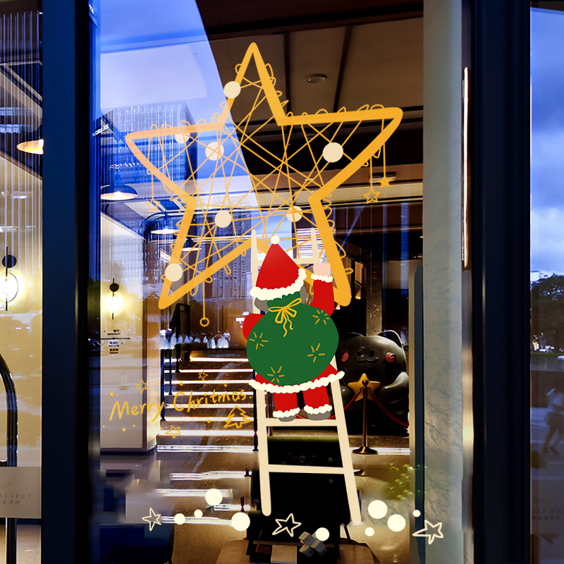 闪电发货、画质高清、静电无胶