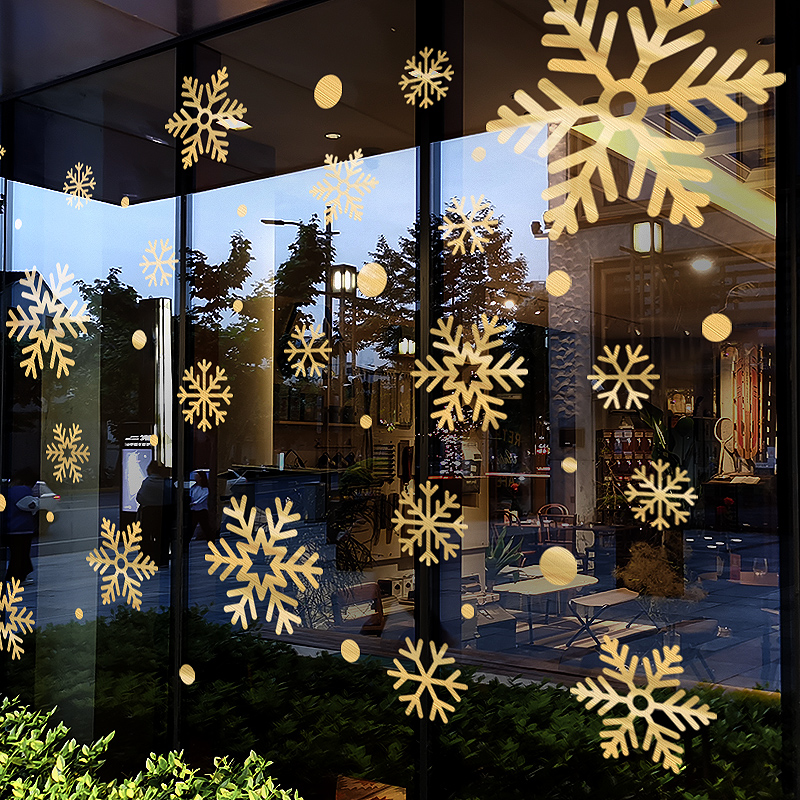 圣诞节装饰品场景氛围布置玻璃贴门贴纸白色金色雪花橱窗装扮窗花