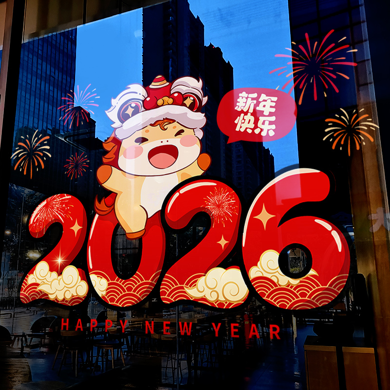 闪电发货、画质高清、静电无胶