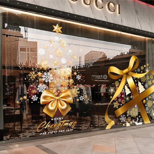 闪电发货、画质高清、静电无胶