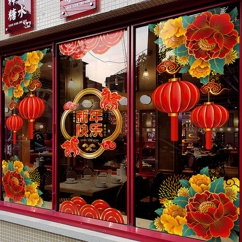 闪电发货、画质高清、静电无胶