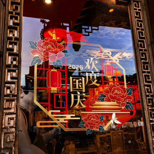 闪电发货、画质高清、静电无胶