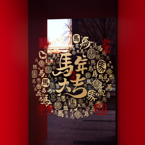 闪电发货、画质高清、静电无胶