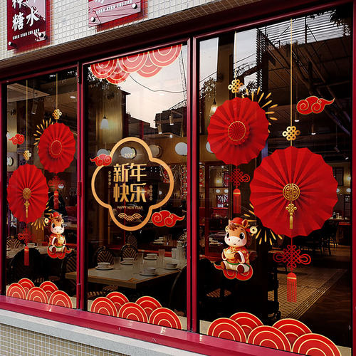 闪电发货、画质高清、静电无胶