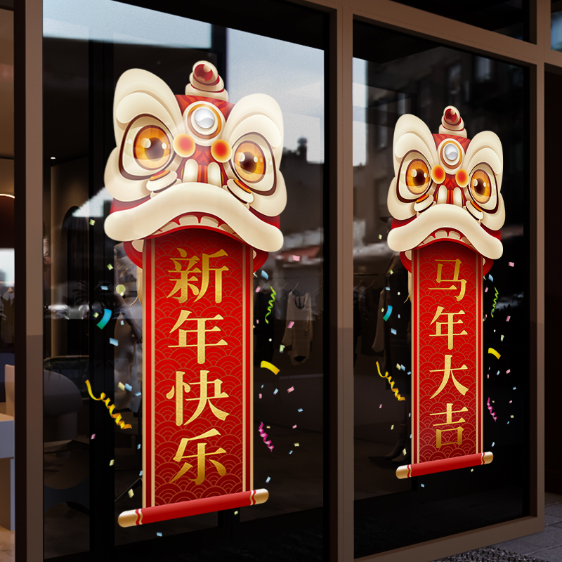 闪电发货、画质高清、静电无胶