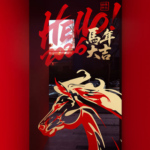 闪电发货、画质高清、静电无胶