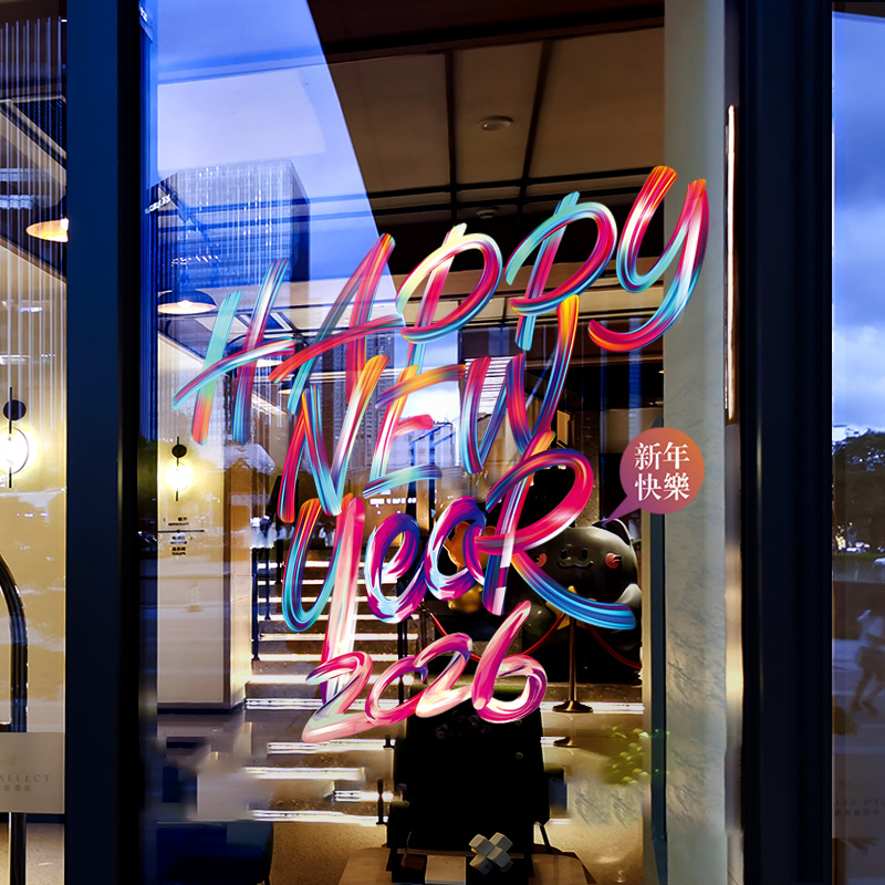 闪电发货、画质高清、静电无胶