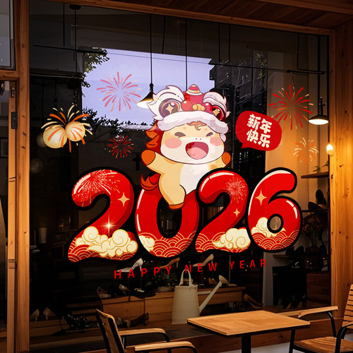 闪电发货、画质高清、静电无胶