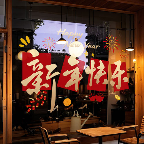 闪电发货、画质高清、静电无胶