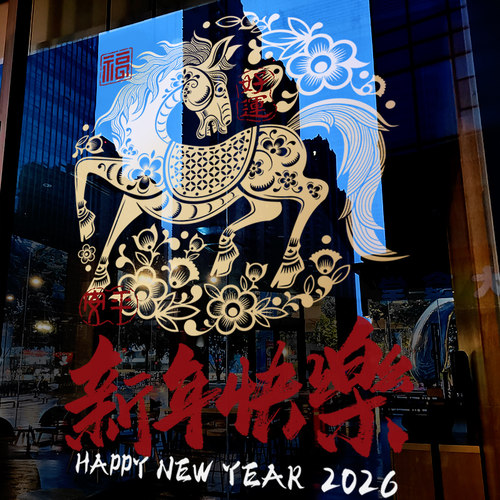 闪电发货、画质高清、静电无胶