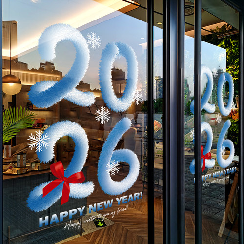 闪电发货、画质高清、静电无胶