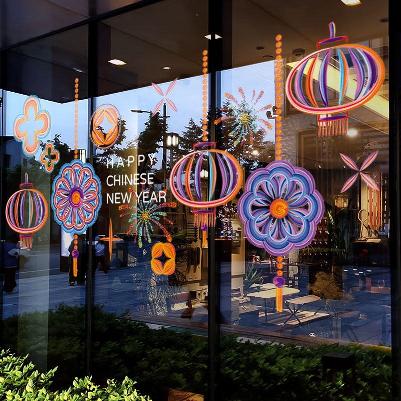 新年装饰窗花马年春节彩色挂饰窗贴2026过年橱窗静电玻璃贴门贴纸,家居饰品,软装墙贴,淘宝优惠券,粉丝福利购,淘宝优惠卷