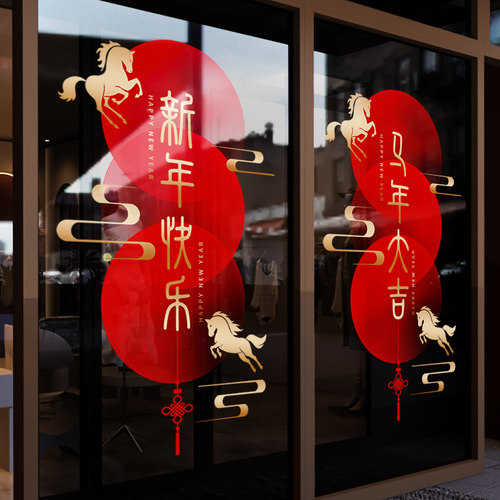 闪电发货、画质高清、静电无胶