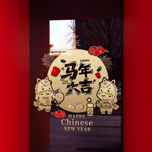 静电无胶、闪电发货、画质高清