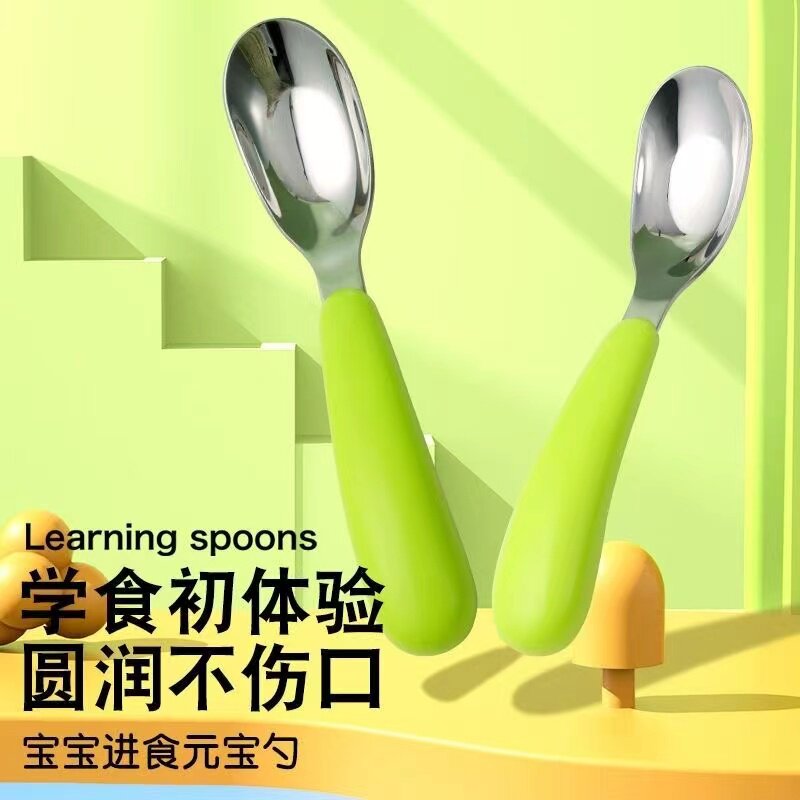 不锈钢316饭勺儿童宝宝吃饭汤儿童勺