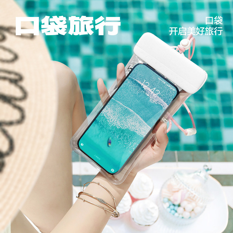 POCKET TRAVEL PHONE WATERPROOF BAG TOUCHSCREEN SWIMMING SEAL SEASIDE DIVING SHOOTING DRIFTING TRANSPARENT PHONE CASE