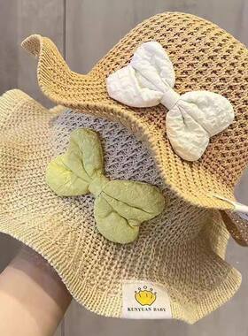 儿童夏季帽子遮阳天草帽