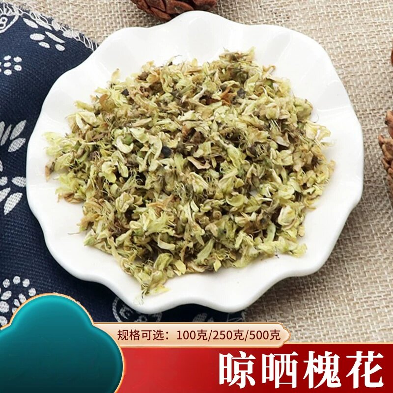 愧花500克清洗干槐花洋槐花槐花新杨槐花国槐花豆槐槐米槐树花