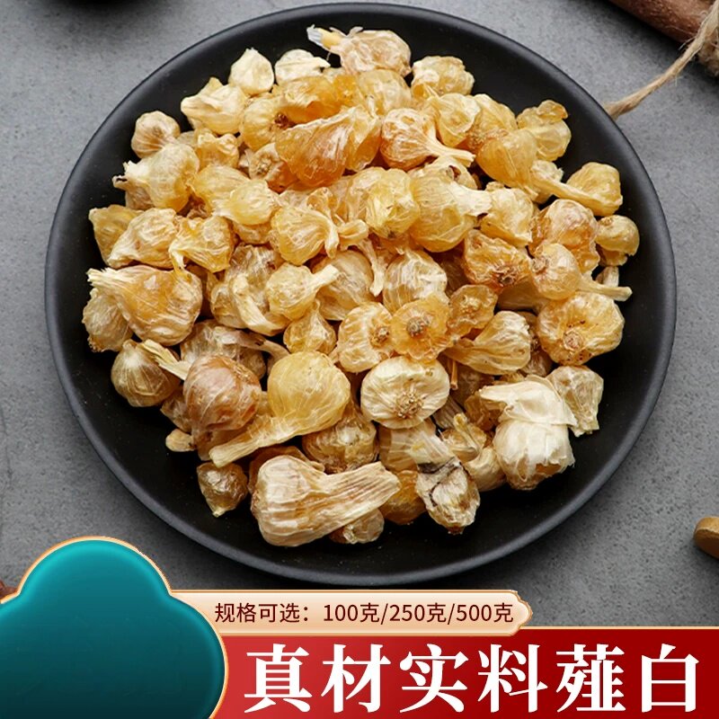 搭配薤白当季新鲜菜芝韭白久白茭白韭菜白同款无添包邮500克